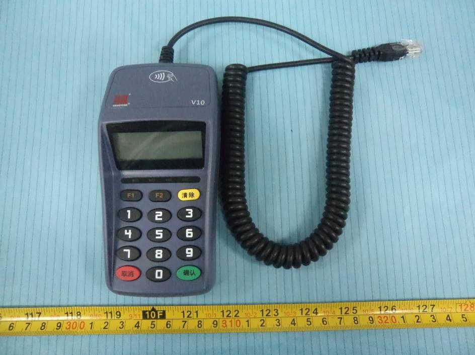 PINPAD & Contactless Reader - FCC ID OWLV10 - Vanstone Electronic (Beijing) Co., Ltd. (4)