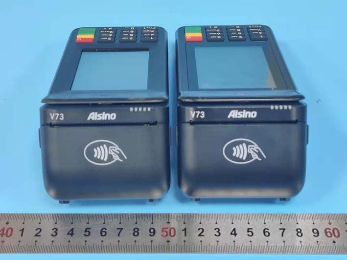 Wireless POS Terminal - FCC ID OWLV73 - Vanstone Electronic (Beijing) Co., Ltd. (4)