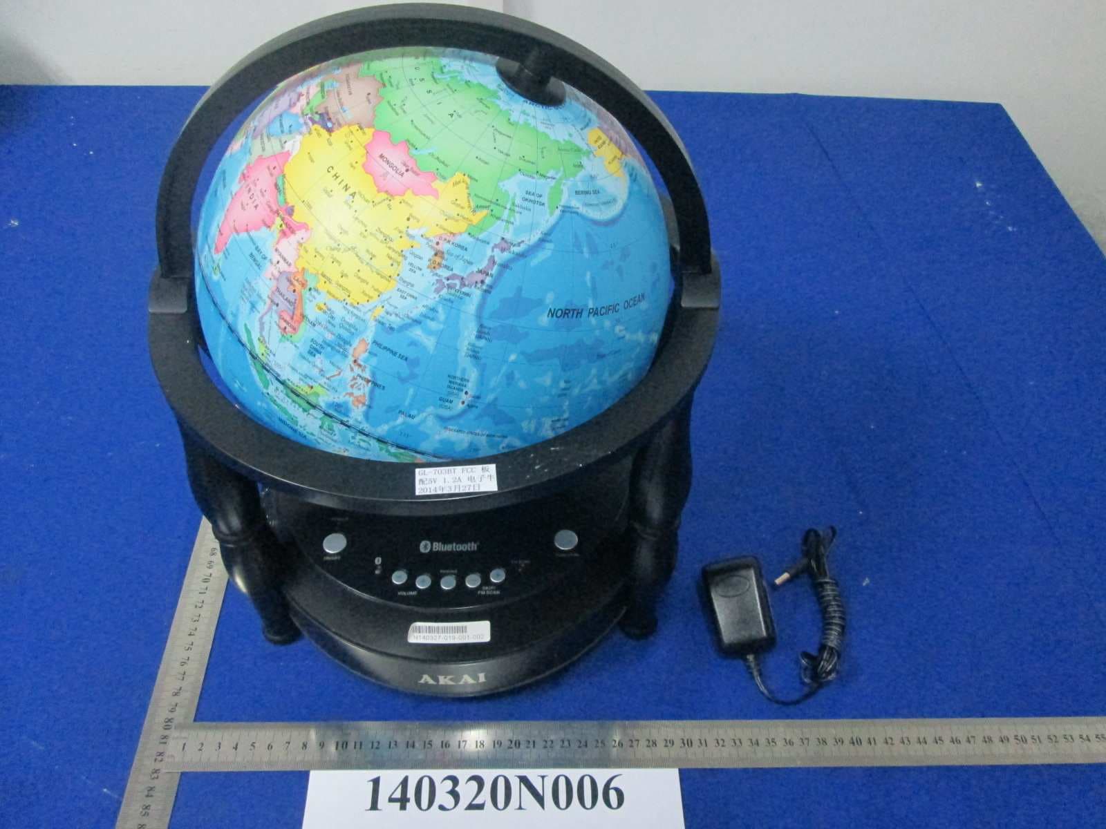 Globe Bluetooth Speaker - FCC ID OWT-GL703BT - Arts Digital Technology (HK) Limited (3)