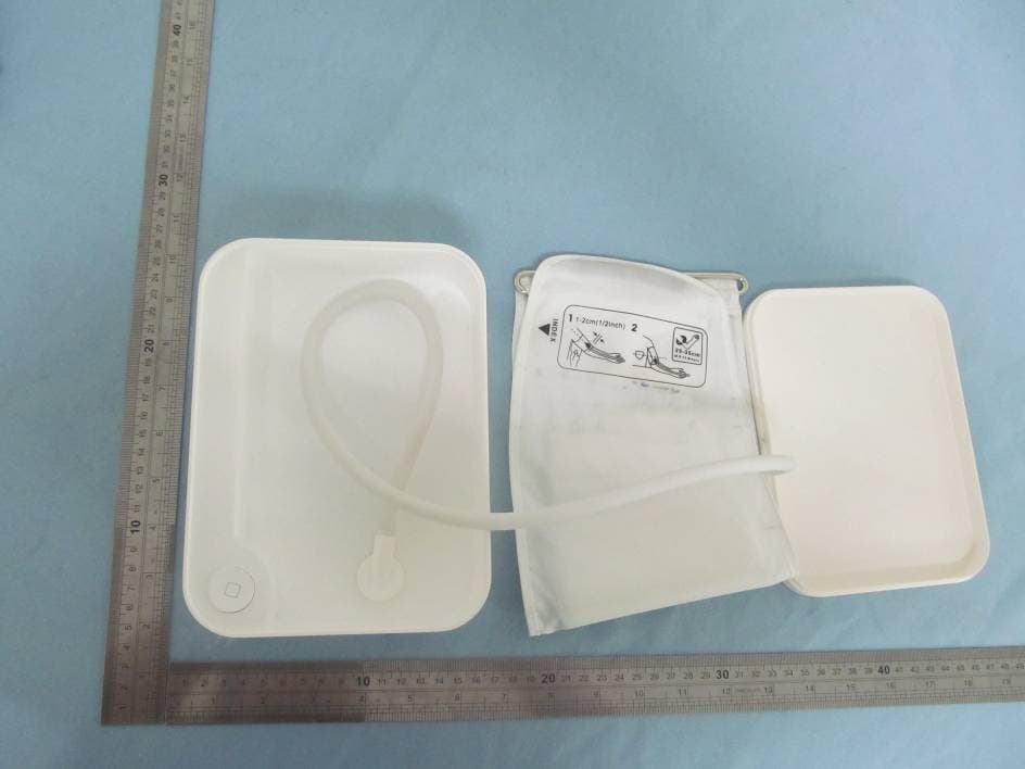 Smart Arm Blood Pressure Monitor - FCC ID OXJBP40 - NantCare LLC