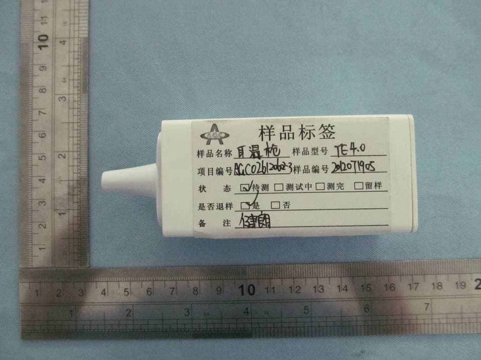 Smart Ear Thermometer - FCC ID OXJTE40 - NantCare LLC (2)