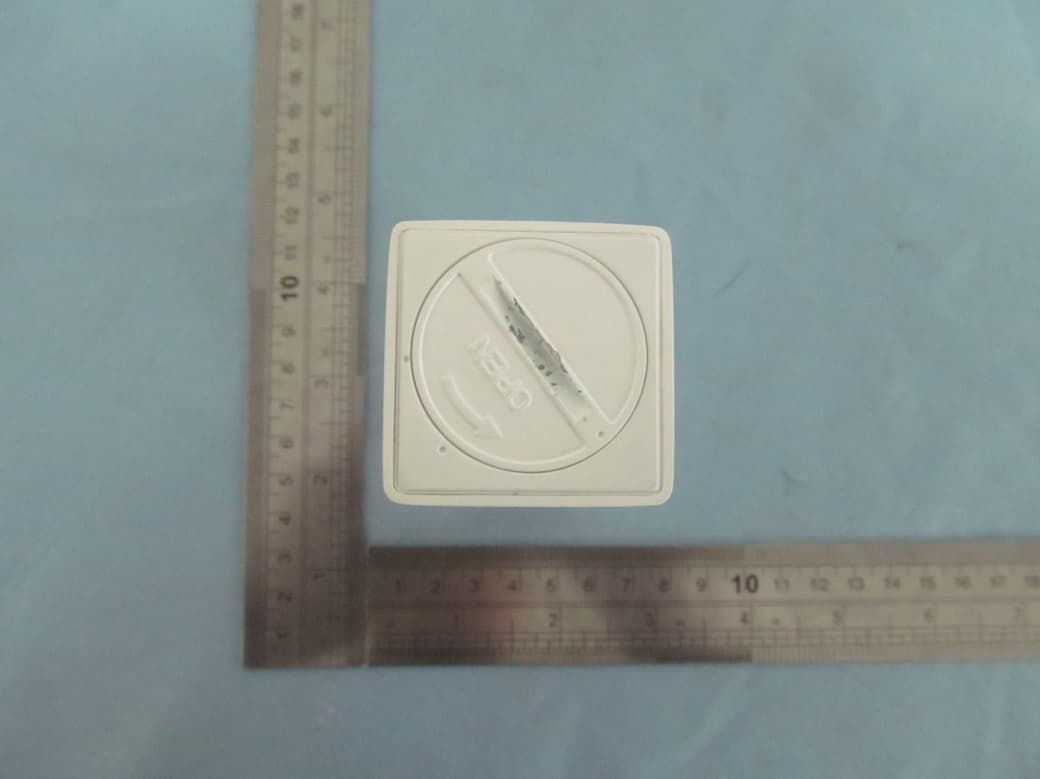 Forehead Thermometer - FCC ID OXJTF40 - NantCare LLC (5)