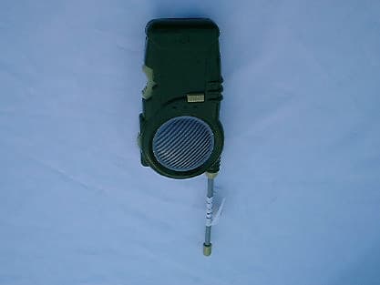 Walkie Talkie - FCC ID OY260901 - Superior Focus International (Asia) Limited