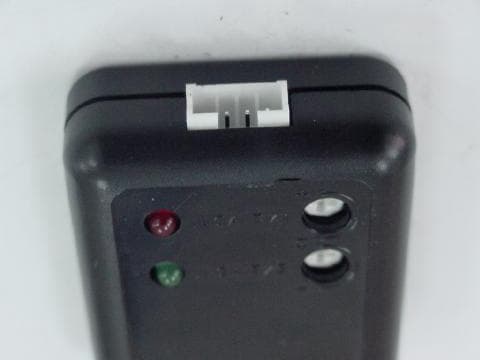 Microwave Sensor - FCC ID OY99011530103 - Spring Bee International Co. Ltd. (1)