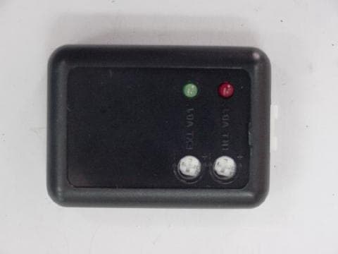 Microwave Sensor - FCC ID OY99011530103 - Spring Bee International Co. Ltd. (2)