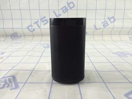 Bluetooth Speaker - FCC ID OYCBT075 - Dongguan Taide Industrial Co., Ltd. (2)