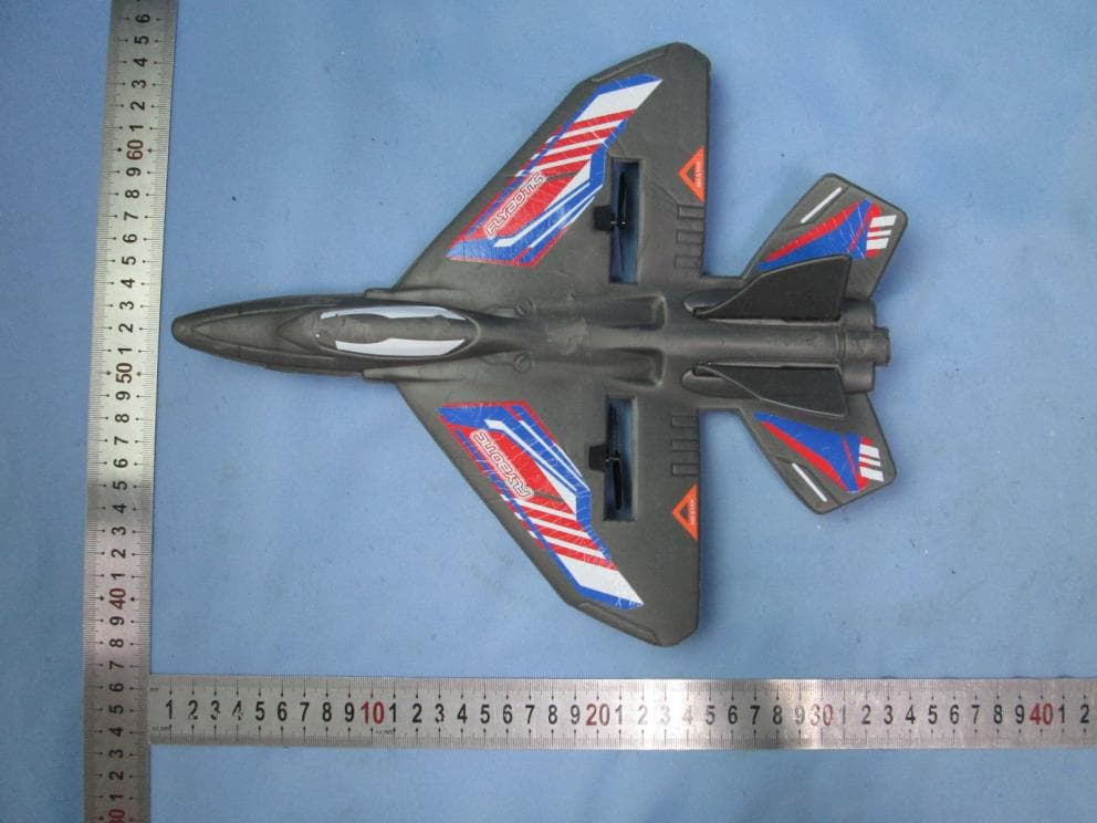 Toy RC X-Twin Evo - FCC ID OYK-FCC85736-3 - Silverlit Toys Manufactory Ltd.