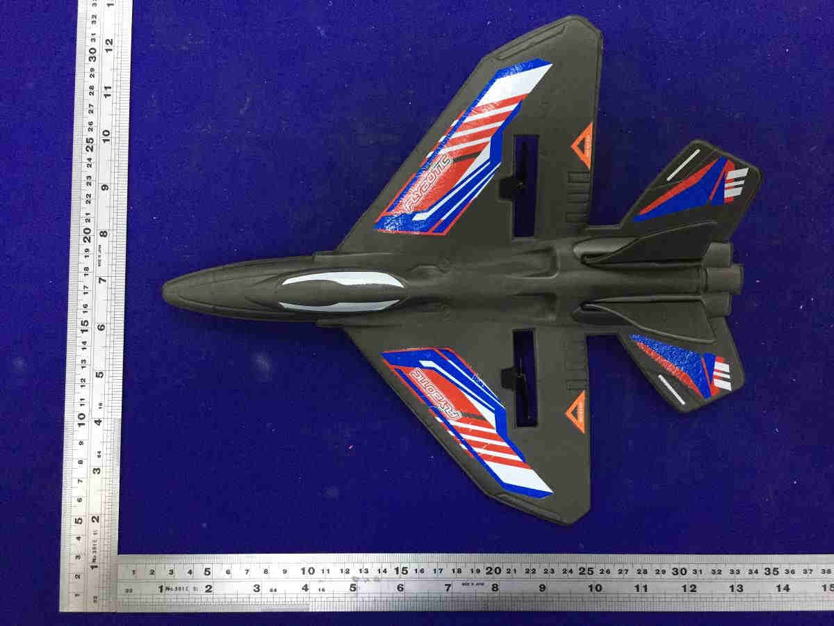 Toy RC X-Twin Evo - FCC ID OYK-FCC85738 - Silverlit Toys Manufactory Ltd.