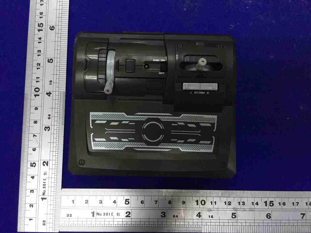 Toy RC X-Twin Evo - FCC ID OYK-TX0002G4-2102 - Silverlit Toys Manufactory Ltd.