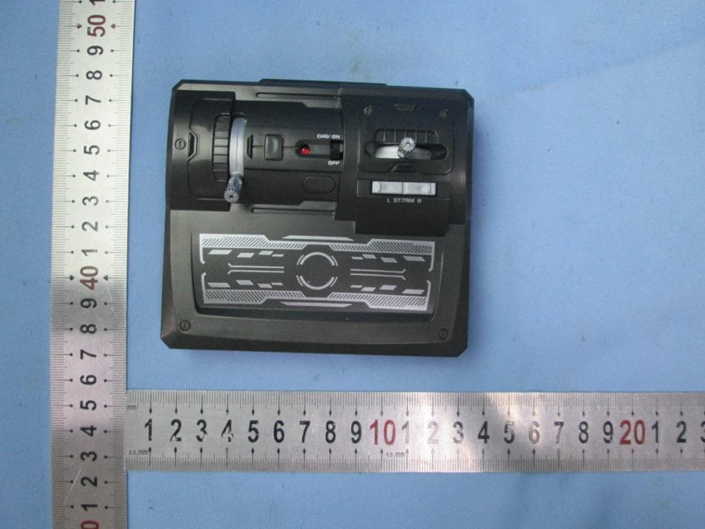 Toy RC X-Twin Evo - FCC ID OYK-TX0002G4-2216 - Silverlit Toys Manufactory Ltd.