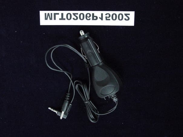 Hands Free Car Kit - FCC ID OYPYJ98002HM - Hanming Industries Company (1)