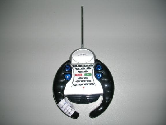 Toy - R/C Program Car w/sound - FCC ID OYY160638927 - Daily Rank Electronics Co., Ltd.