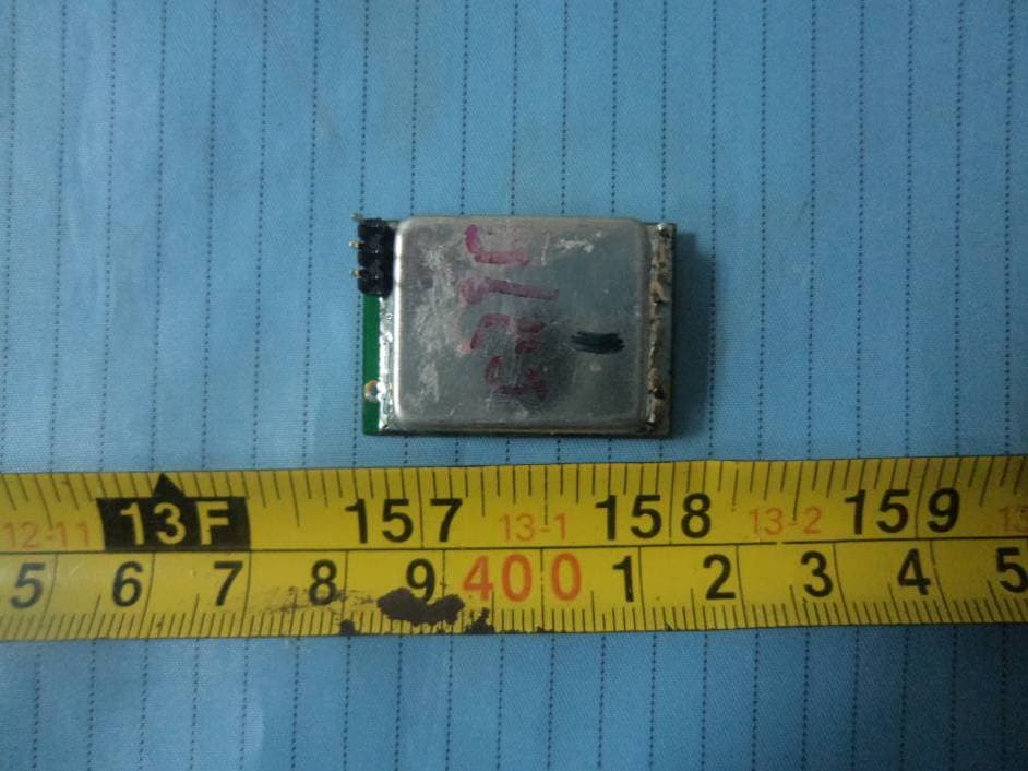 HF-MODULE - FCC ID OZ3HFM-01 - Hytronik Electronics Co., Ltd (2)