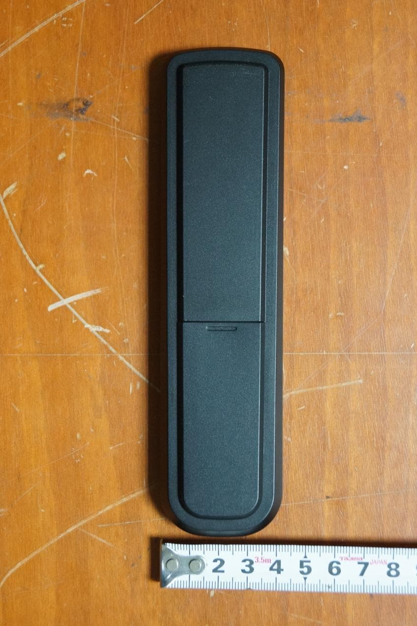 RF Remote Control Unit - FCC ID OZ5B905A - Ohsung Electronics Co., Ltd.
