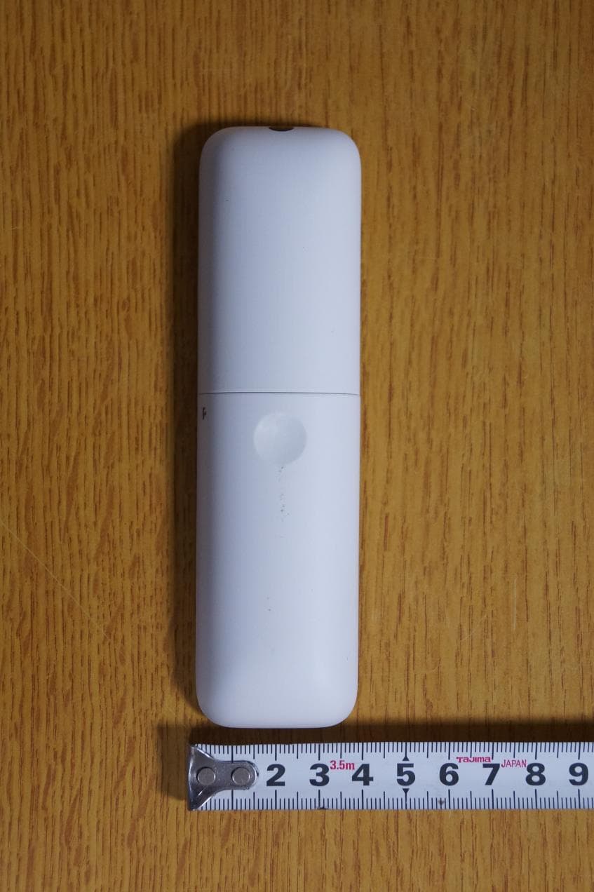 Remote Controller - FCC ID OZ5C008 - Ohsung Electronics Co., Ltd. (3)