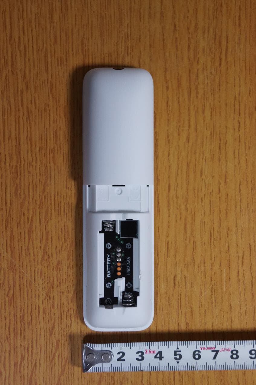 Remote Controller - FCC ID OZ5C008 - Ohsung Electronics Co., Ltd. (2)