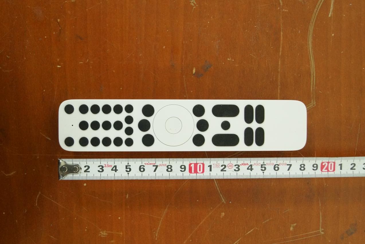 RF Remote Control Unit - FCC ID OZ5C009 - Ohsung Electronics Co., Ltd.