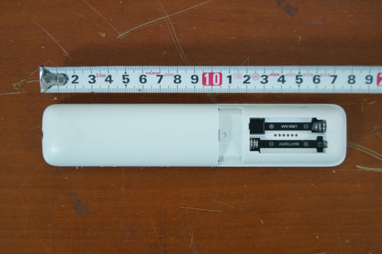 RF Remote Control Unit - FCC ID OZ5C009 - Ohsung Electronics Co., Ltd. (2)