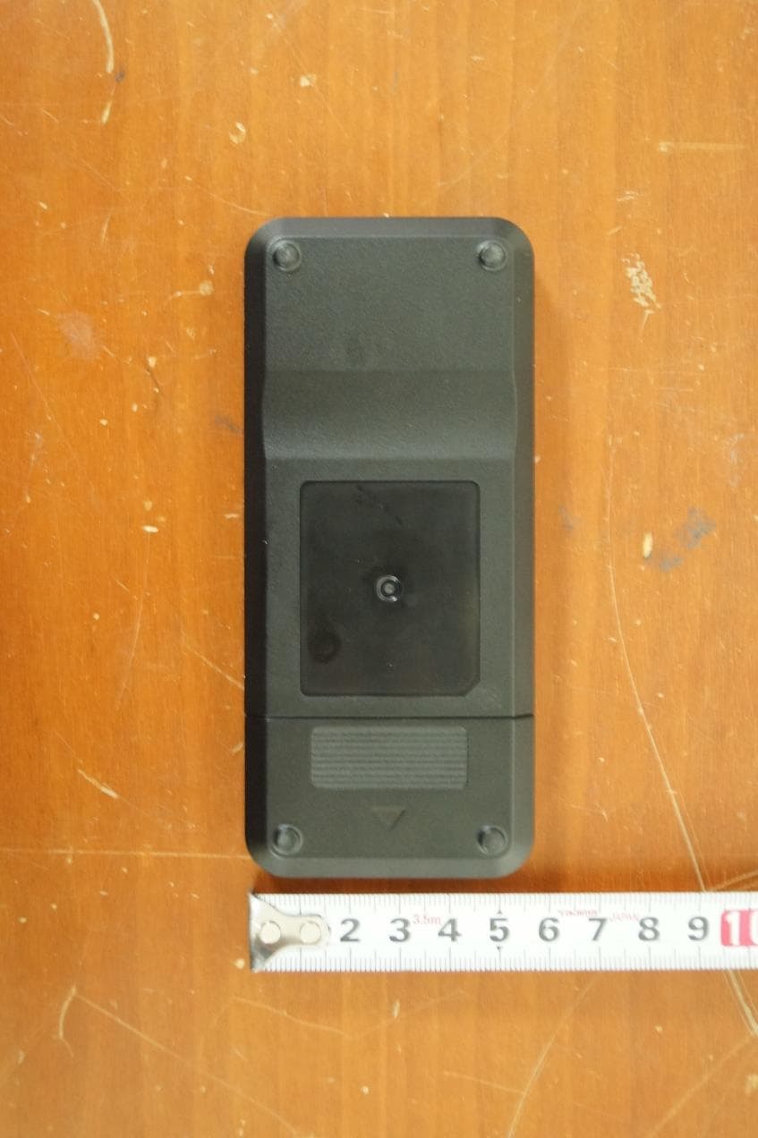 RF Remote Control Unit - FCC ID OZ5TC011MA - Ohsung Electronics Co., Ltd. (3)
