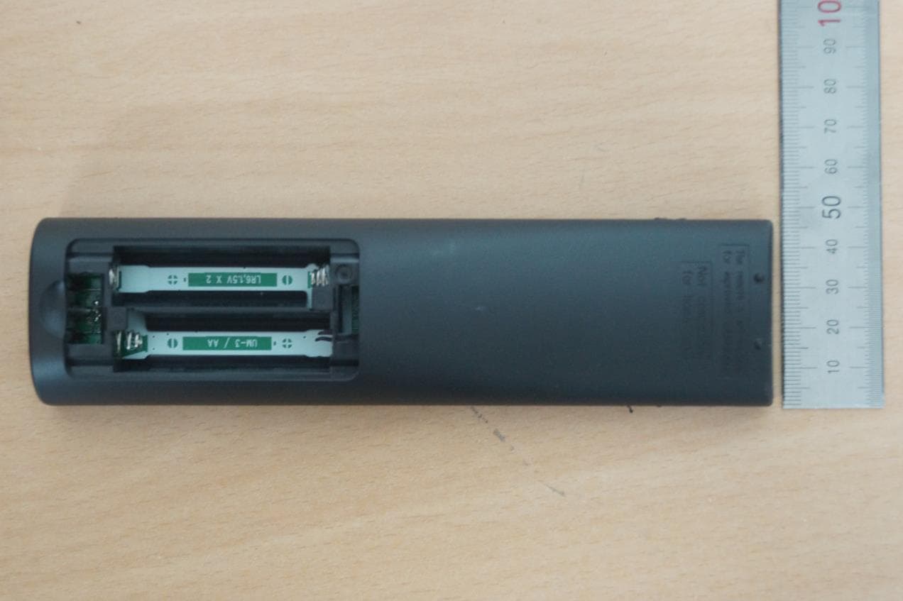 Remote Controller - FCC ID OZ5UR2ST01 - Ohsung Electronics Co., Ltd. (4)