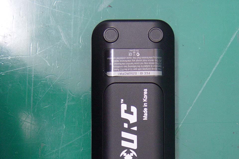 Professional IR Learner - FCC ID OZ5URCPIR1 - Ohsung Electronics Co., Ltd. (4)