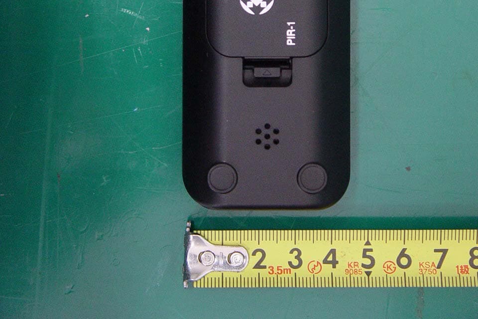 Professional IR Learner - FCC ID OZ5URCPIR1 - Ohsung Electronics Co., Ltd. (2)