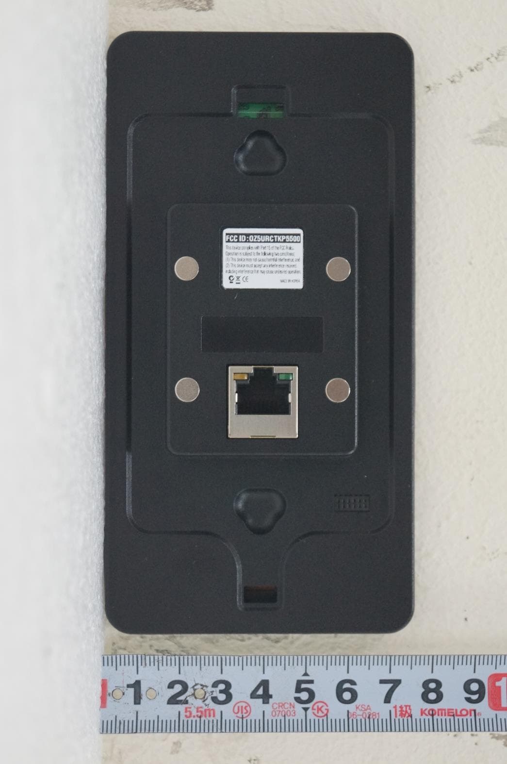 Network Keypad - FCC ID OZ5URCTKP5500 - Ohsung Electronics Co., Ltd. (5)