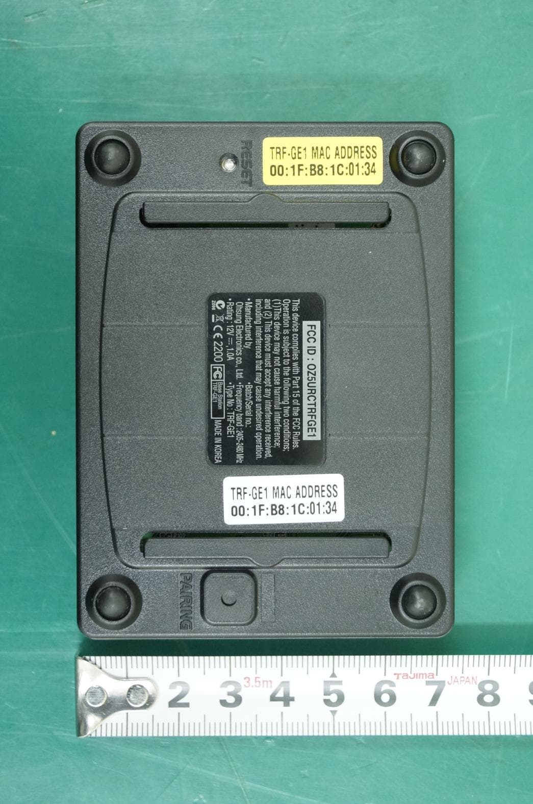 Base Station - FCC ID OZ5URCTRFGE1 - Ohsung Electronics Co., Ltd. (2)