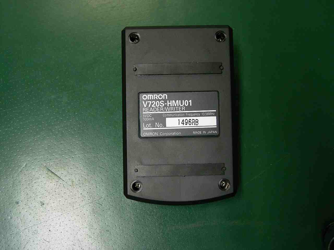 RFID Transmitter - FCC ID OZGV720SHMU01 - Omron Corporation, RFID Business Development Department