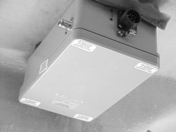 DSS - Part 15 Spread Spectrum Transmitter - FCC ID OZMMCELL2411A - Amplidyne Inc. (2)