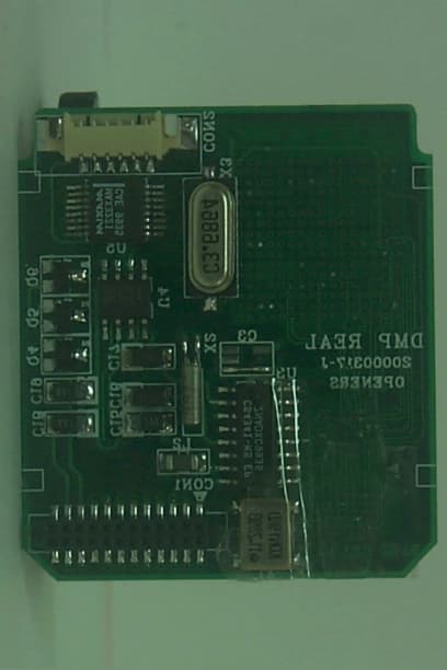 MP3 PLAYER - FCC ID OZXDMP-2000 - OPENERS Co., Ltd. (2)