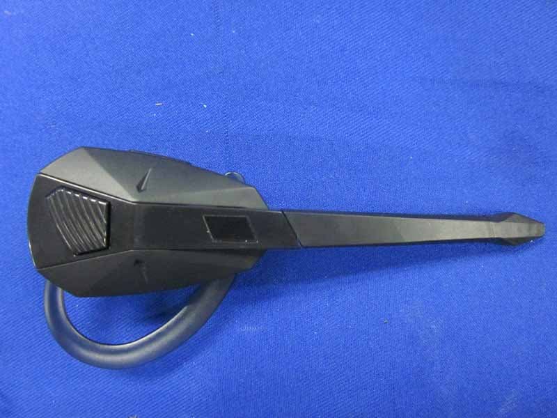 Bluetooth Headset - FCC ID P25A988606 - Mad Catz, Inc.