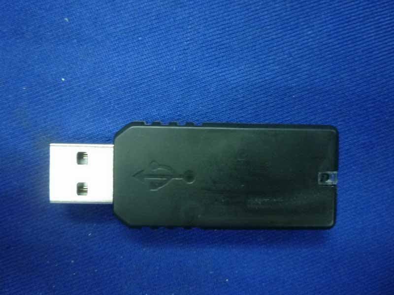 Cyborg Wireless Stick (Dongle) - FCC ID P25G088391S1014R - Mad Catz, Inc. (2)