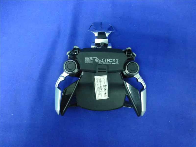 L.Y.N.X.9 Mobile Hybrid Controller - FCC ID P25R232267A - Mad Catz, Inc. (5)