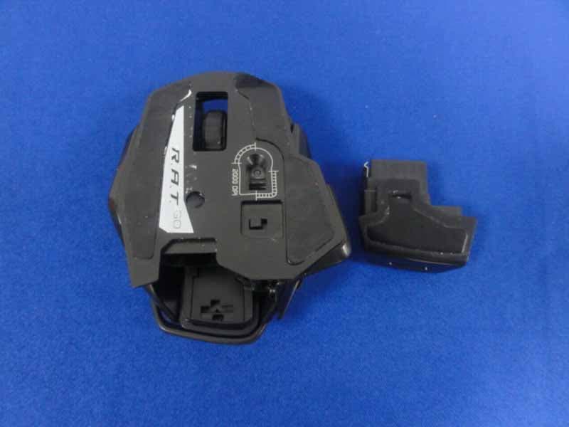 Office R.A.T.M. - FCC ID P25R243717A - Mad Catz, Inc. (3)