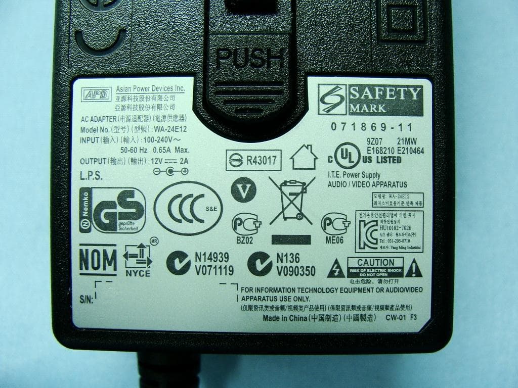 Access Point - FCC ID P27-FP16204 - Sercomm Corporation (3)