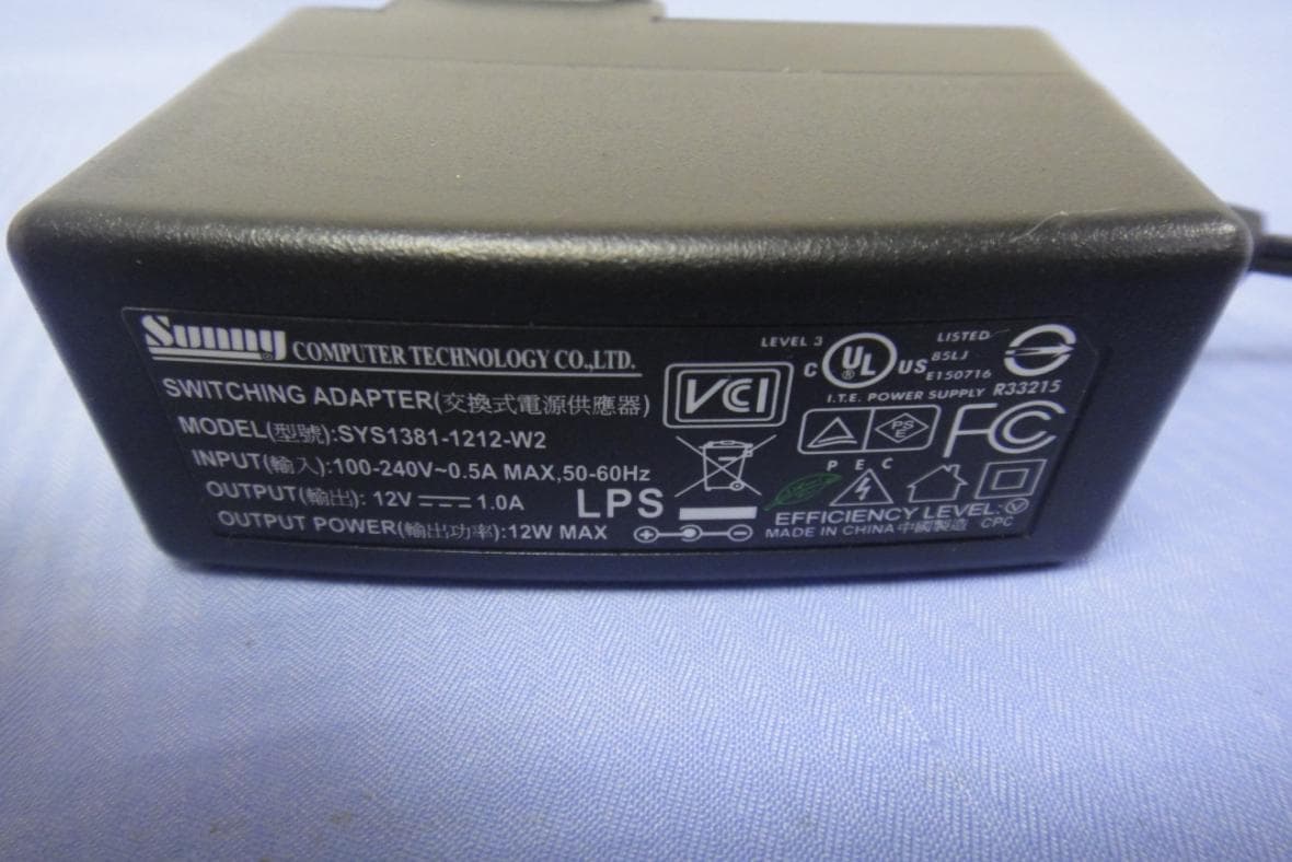 Wireless Network Camera - FCC ID P27ICAMERA2 - Sercomm Corporation