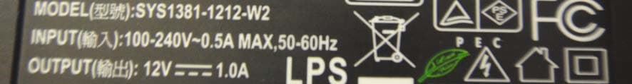 Wireless P/T Network Camera - FCC ID P27RC8230 - Sercomm Corporation (2)
