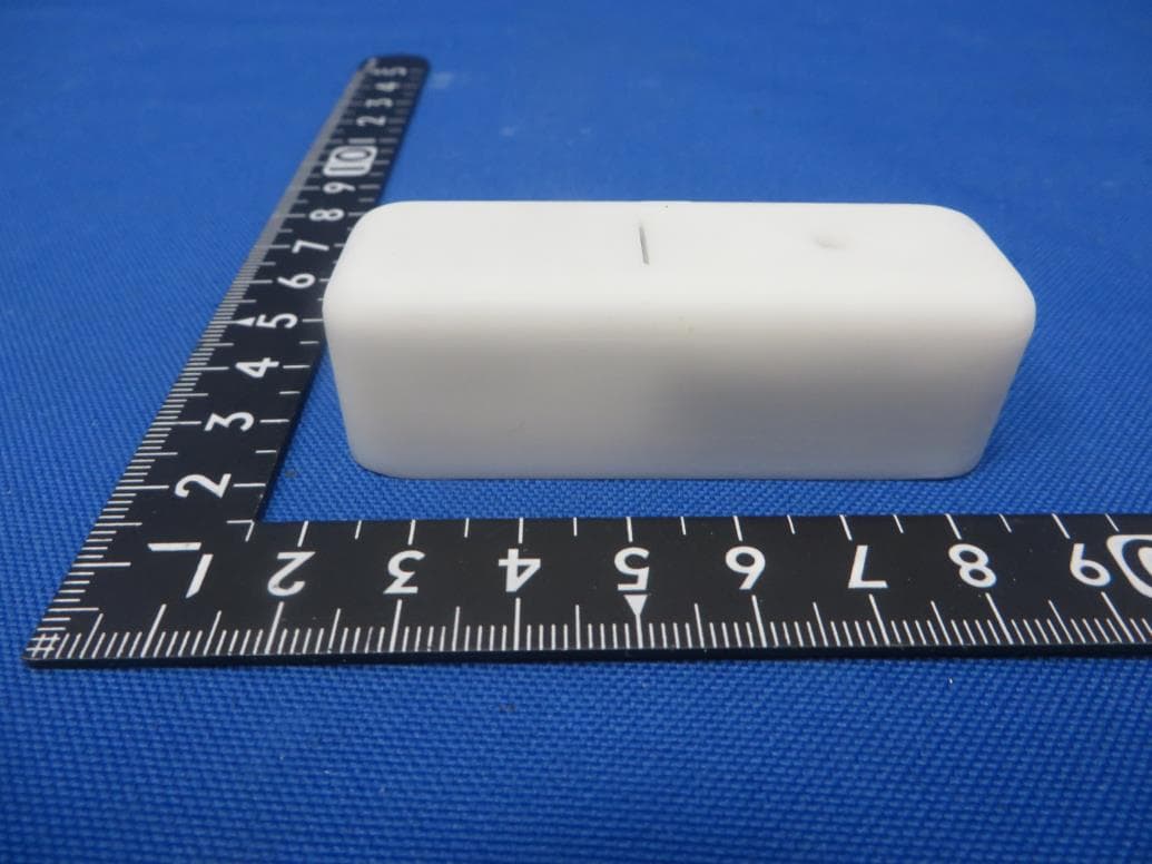 Window Sensor - FCC ID P27SSH1R0 - Sercomm Corporation (2)