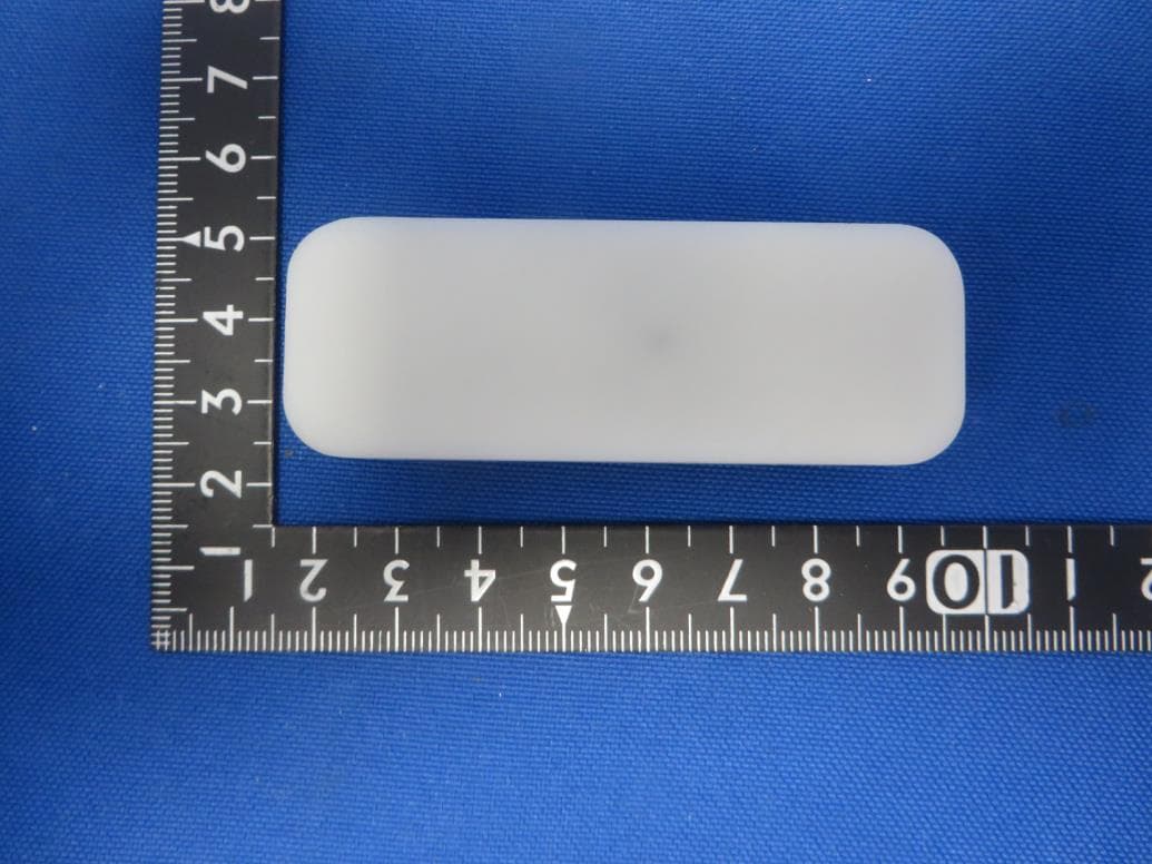 Window Sensor - FCC ID P27SSH1R0 - Sercomm Corporation