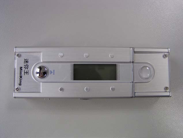 Digital Media Player - FCC ID P2DMP303 - Fu Kuang Hui Electronics Co., Ltd (Shenzhen)