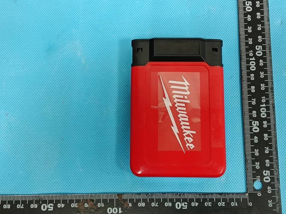 Heated Gear 3.5Ah Battery w/ App Control - FCC ID P36-2325 - Milwaukee Electric Tool Corporation