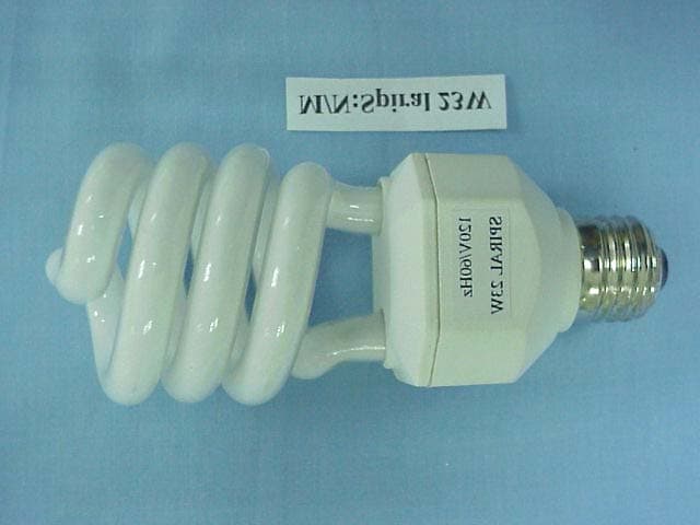 Light - FCC ID P3G88025518 - Yinxian Youbang Lights Making Factory (2)