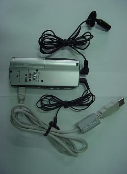 Digital Voice Recorder - FCC ID P42DMR1109W - Decktron Co., Ltd.
