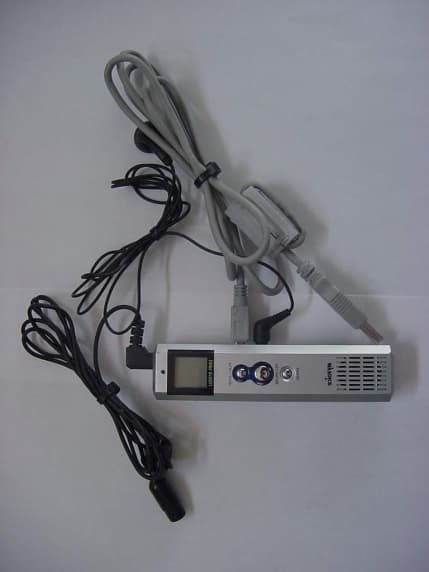 Digital Voice Recorder - FCC ID P42DMR918SU - Decktron Co., Ltd.