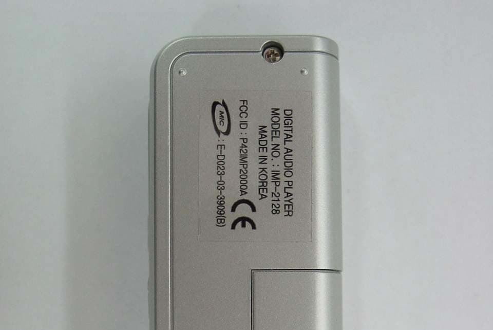MP3 Player - FCC ID P42IMP2000A - Decktron Co., Ltd. (3)