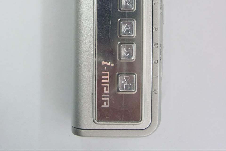 MP3 Player - FCC ID P42IMP2000A - Decktron Co., Ltd.