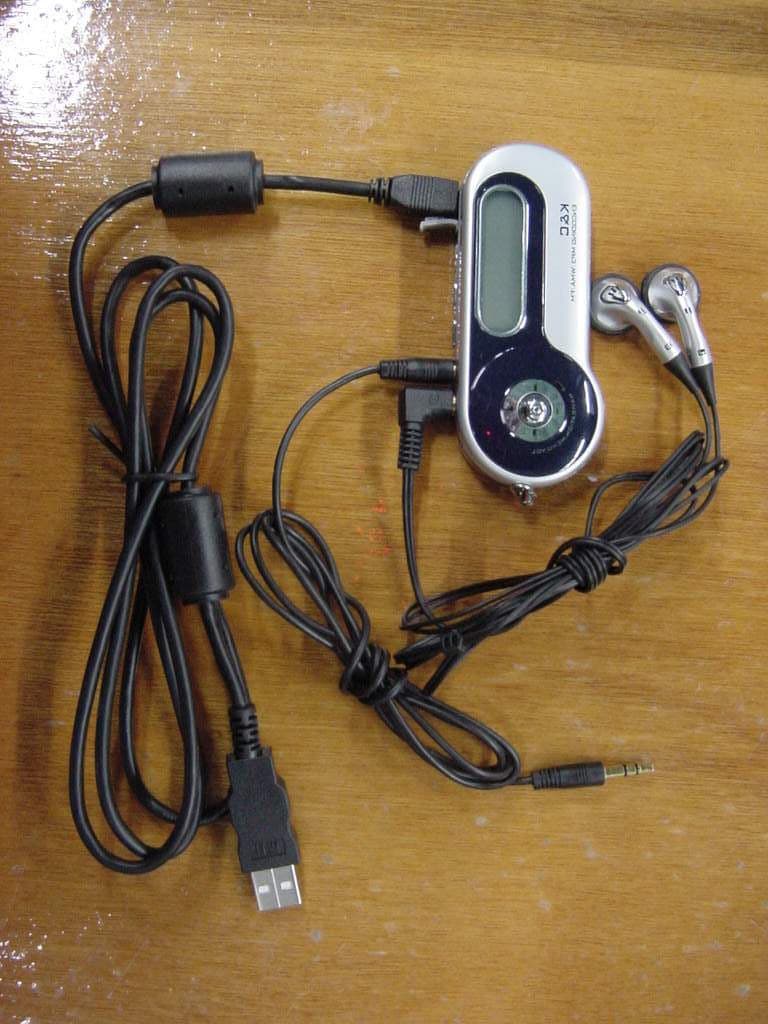 MP3 PLAYER - FCC ID P42IMP5000 - Decktron Co., Ltd. (2)