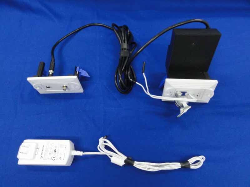 UWSB-System 2.1x-W - FCC ID P44UWSB-P-50X-1 - Yun Tong Electronic (ShenZhen) Co.,Ltd (4)