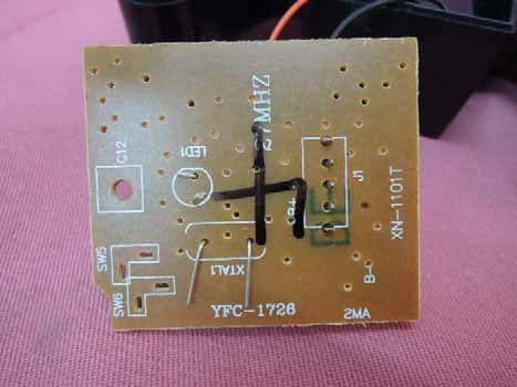 Toy RC Savage Car - FCC ID P45TD201349 - FUJIAN TEAMDA PHOTOELECTRICITY CO., LTD (2)